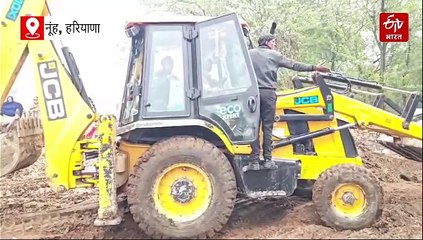 नूंह के तेड़ गांव में चला पीला पंजा, ग्रामीणों के अवैध कब्जे पर एक्शन, दलितों को श्मशान जाने का नहीं था रास्ता