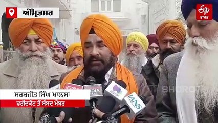 ਭਾਈ ਬੇਅੰਤ ਸਿੰਘ ਤੇ ਭਾਈ ਸਤਵੰਤ ਸਿੰਘ ਤੇ ਭਾਈ ਕੇਹਰ ਸਿੰਘ  ਦੀ ਅੱਜ ਅਕਾਲ ਤਖਤ ਸਾਹਿਬ ਤੇ ਬਰਸੀ ਮਨਾਈ ਗਈ