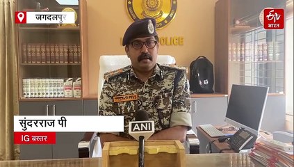 ಐಇಡಿ ಬಳಸಿ ಭದ್ರತಾ ವಾಹನ ಸ್ಫೋಟಿಸಿದ ನಕ್ಸಲರು: 9 ಯೋಧರು ಹುತಾತ್ಮ