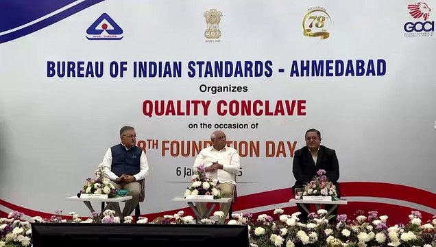 GANDHINAGAR GUJARAT CM ATTENDS QUALITY CONCLAVE ON FOUNDATION DAY OF BUREAU OF INDIAN STANDARDS