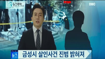 [Review Phim] Nữ Tù Nhân IQ = 200 Dùng 1 Giọt Nước Đã Trở Thành Trùm Nhà Tù