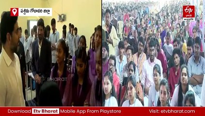 రతన్ టాటా విగ్రహం ఆవిష్కరించిన లోకేశ్ - రఘురామకృష్ణరాజుపై ప్రశంసలు