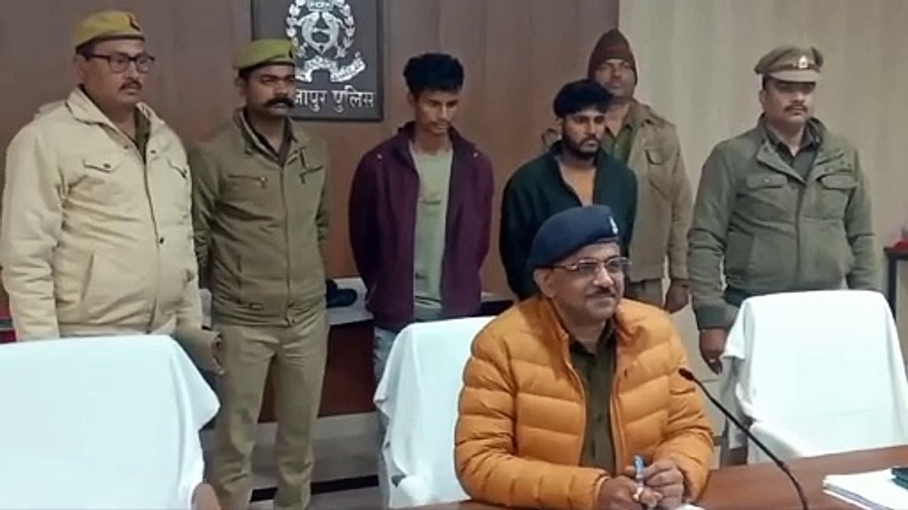 मिर्जापुर:  कुंभ मेला शुरू होने से पहले पुलिस ने पकड़ी नशे की बड़ी खेप, उड़ीसा से प्रयागराज ले जा रहे थे गांजा तस्कर सप्लाई करने