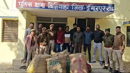 जांबूडी में घर से पकड़ा 24.910 किलो अवैध गांजा और पौधे, खेतो में गांजे की अवैध खेती करते पाया