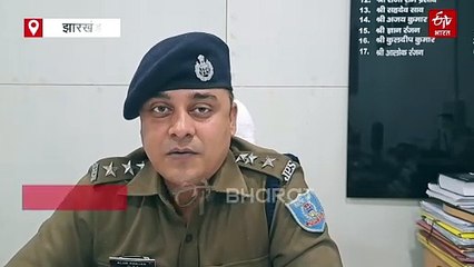 भीम सिंह हत्याकांड 2023 के फरार आरोपी गिरफ्तार