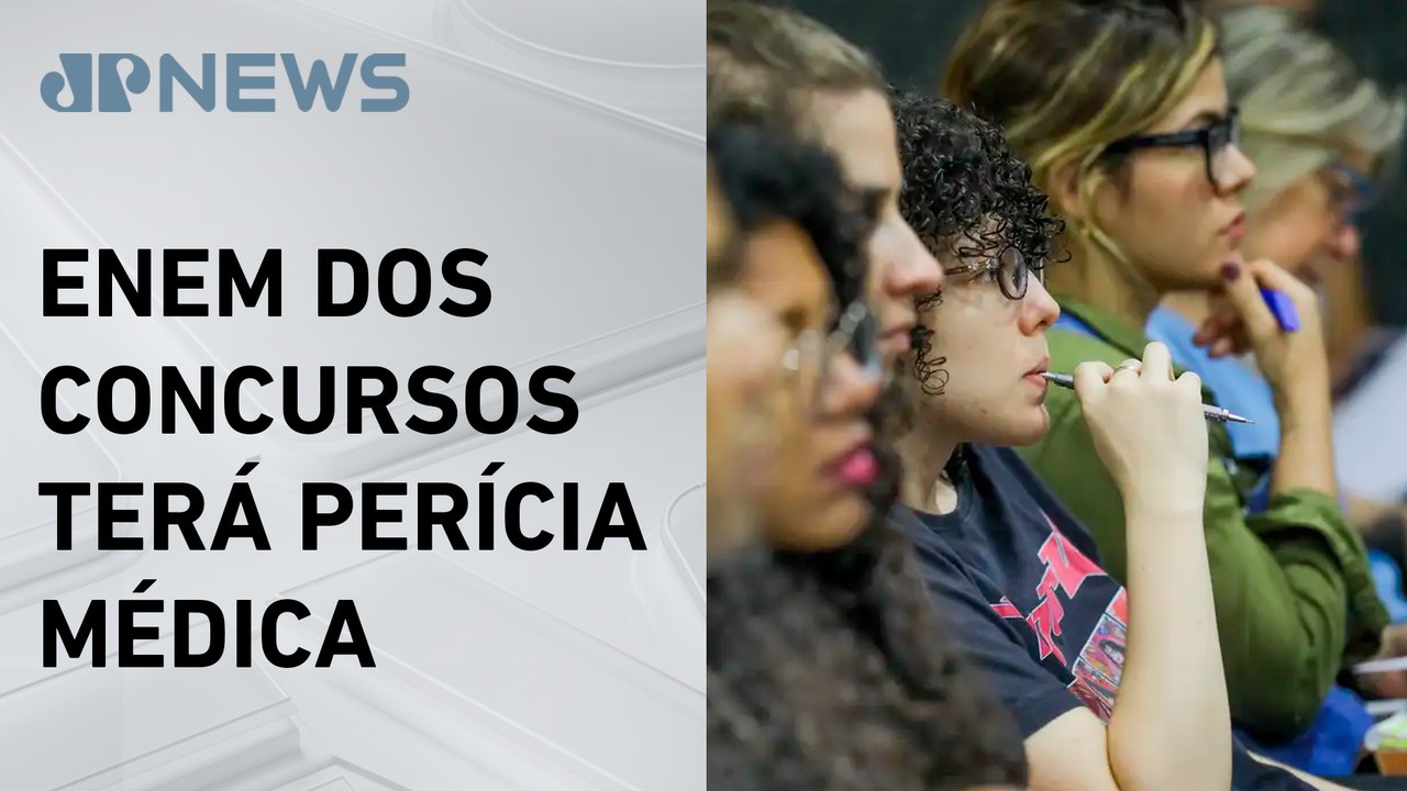 Concurso Nacional Unificado deve divulgar resultado final em fevereiro