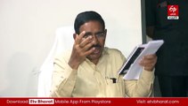 Minister Narayana Reviews on RERA