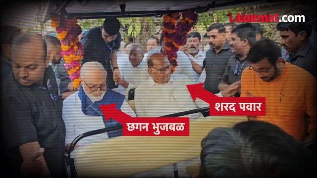 छगन भुजबळांना शरद पवारांची चिठ्ठी, शरद पवारांनी चिठ्ठीत काय लिहिलेलं