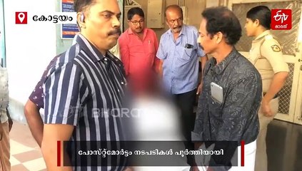 പുല്ലുപാറ ബസ് അപകടം: പോസ്‌റ്റ്‌മോര്‍ട്ടം നടപടികള്‍ പൂര്‍ത്തിയായി