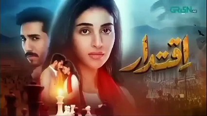 Iqtidar Episode 33 [ENG CC] Anmol Baloch - Ali Raza - 6th January 2025 - Green TV Entertainment