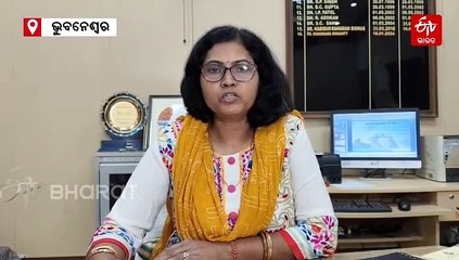 ୬ ଜିଲ୍ଲାରେ ଘନ କୁହୁଡି, ଶୀତରେ ଥରୁଛି କୋରାପୁଟ ଓ ଫୁଲବାଣୀ