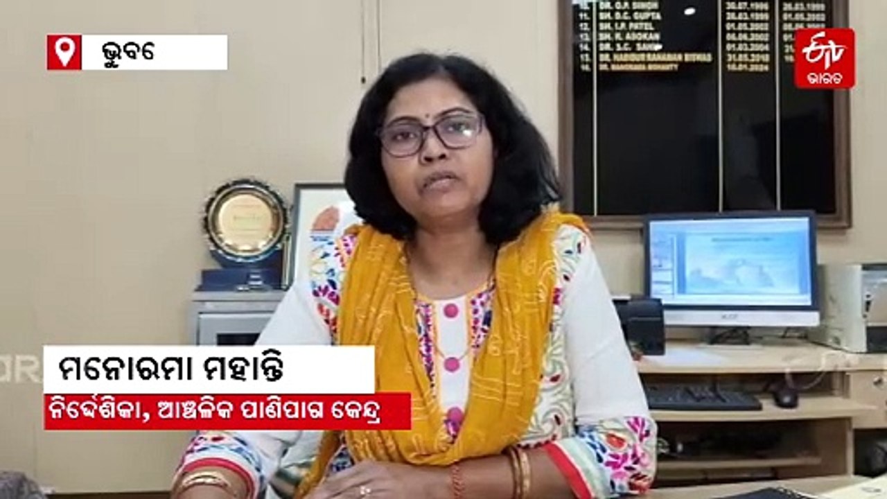 ୬ ଜିଲ୍ଲାରେ ଘନ କୁହୁଡି, ଶୀତରେ ଥରୁଛି କୋରାପୁଟ ଓ ଫୁଲବାଣୀ