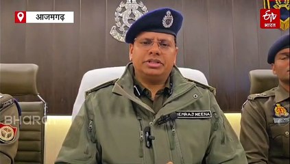 सरकारी नौकरी दिलाने वाले गैंग का पर्दाफाश; अभ्यर्थियों से 10 लाख रुपये में करते थे डील, 4 आरोपी गिरफ्तार
