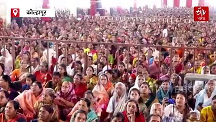 शिका, कमवा आणि समाजाला परत करा ही जैन समाजाची शिकवण, देशाला दिशा देणारी- मुख्यमंत्री फडणवीसांचे गौरवोद्गार