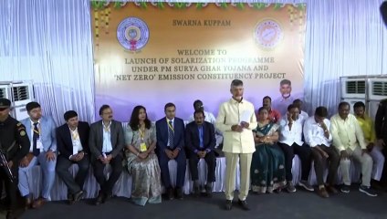 AP_WEB_CM_CHANDRABABU_NAIDU_LIVE_17-51-34