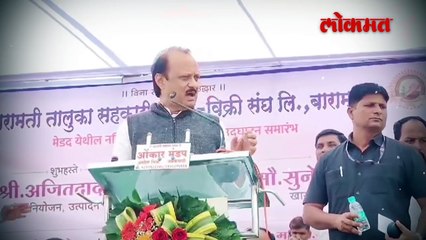 अजित पवारांचं ‘ते’ वक्तव्य.. छगन भुजबळांनी सुनावलं?
