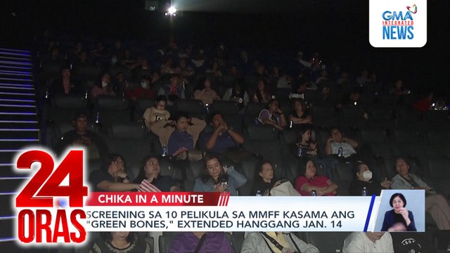 Screening sa 10 pelikula sa MMFF kasama ang Green Bones, extended hanggang Jan. 14 | 24 Oras