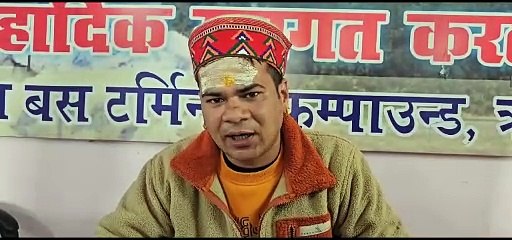 पनेसिया अस्पताल प्रबंधन पर फर्जीवाड़े का आरोप आयुष्मान में धांधली कर सरकारी रकम डकराने का दावा अस्पताल निदेशक ने आरोपों को सिरे से किया खारिज