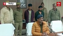 मिर्जापुर में पकड़ा 55 लाख की कीमत का गांजा; पुलिस ने दो तस्कर किए गिरफ्तार, उड़ीसा से ले जा रहे थे प्रयागराज