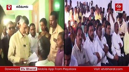 మన ఇళ్లపై మనమే కరెంట్ ఉత్పత్తి చేసుకోవాలి: సీఎం చంద్రబాబు
