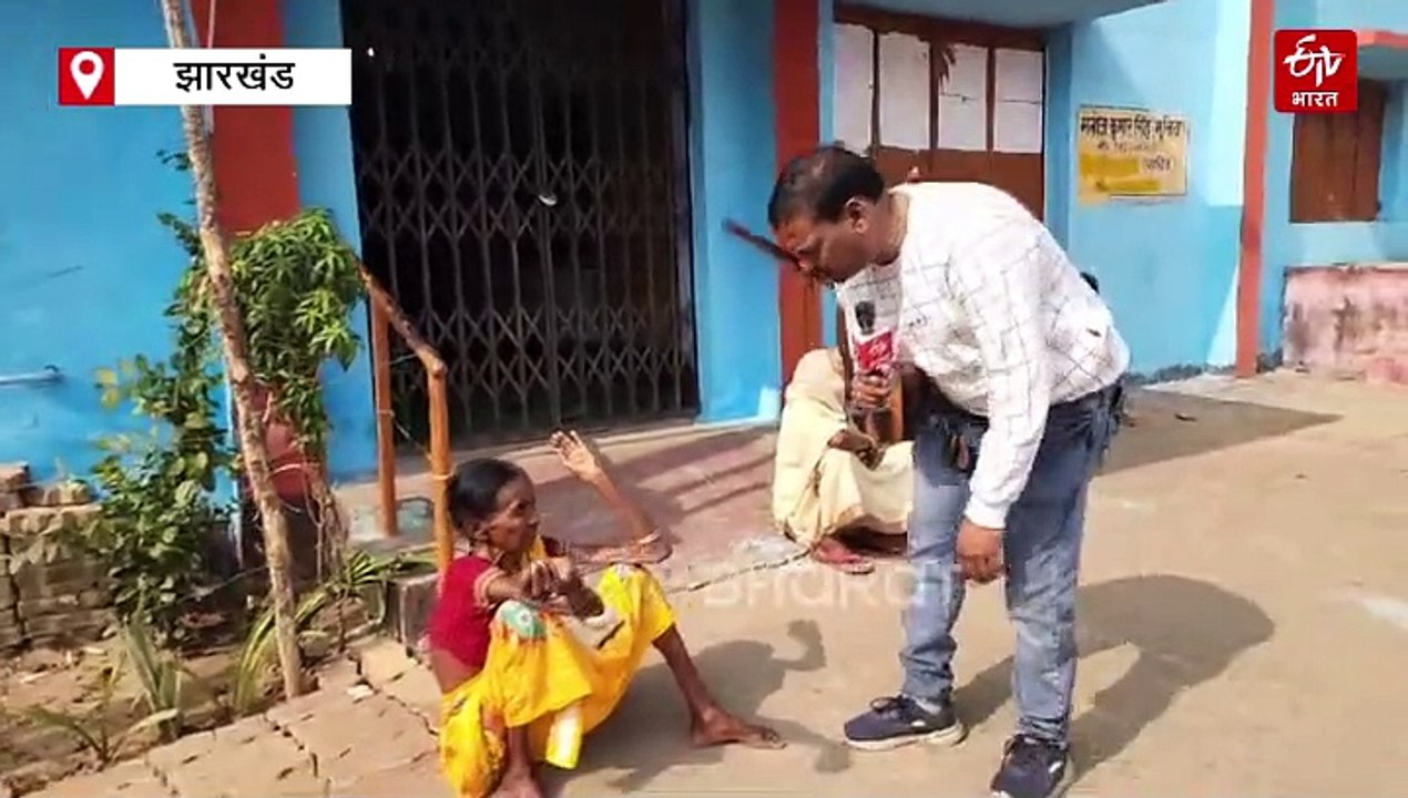 मंईयां सम्मान के बाद अब इनकी भी सुन लो सरकार! कई महीनों से पेंशन का इंतजार कर रहे लोगों ने सुनाई अपनी पीड़ा