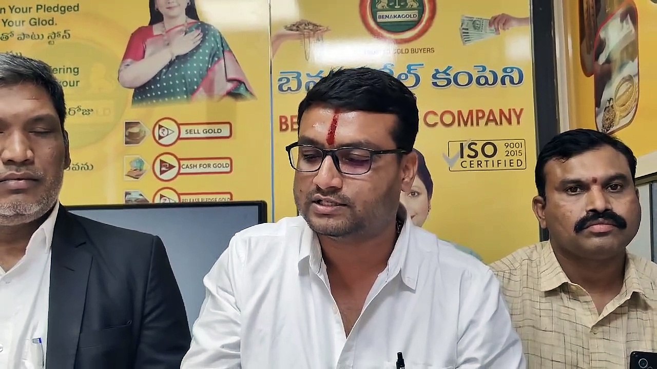 TG_HYD_70_06_BE_WARY_OF_FRAUDULENT_PEOPLE_BENAKA_GOLD_PC_AB_TS10182 ...