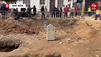 संभल में खुदाई के समय रानी की बावड़ी से निकली जहरीली गैस, जांच करने पहुंची प्रदूषण नियंत्रण बोर्ड की टीम