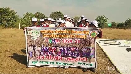 अजगर दादर को मिलेगी देश में पहचान कैबिनेट मंत्री संपतिया उइके ने किया भूमि पूजन