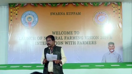 Ap_Web_Cm_Chandrababu_Naidu_Live_18-27-52