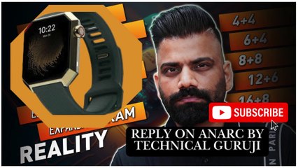 Technical Guruji Reply to Anarc Courtesy Technical Guruji 🙏