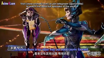 Swallowed Star EP154 Trailer