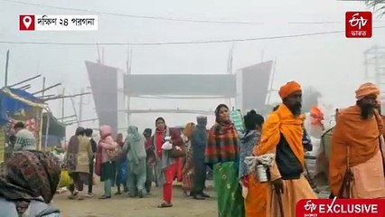 Gangasagar Mela 2025 | Rising AQI Keeps Admin On The Toes