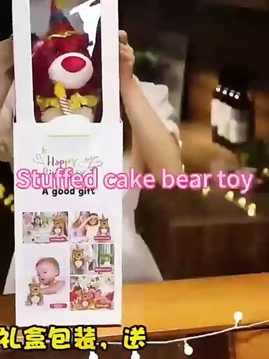 Soft plush powerdriven recording strawberry birthday bear doll.