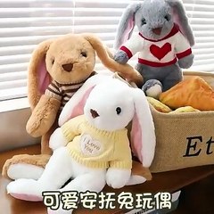 Beautiful happy plush simulation bunny forest animal with cream mouth tummy hands.