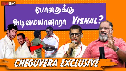 Journalist Cheguvera | Lyca - Shankar Deal போட்டுடைத்த Cheguvera | FilmiBeat Tamil