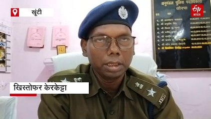 फिर से पांव पसारने की कोशिश में PLFI, आगजनी और गोलीबार कर दहशत फैलाने का प्रयास, गिरफ्तार नक्सलियों ने खोला राज