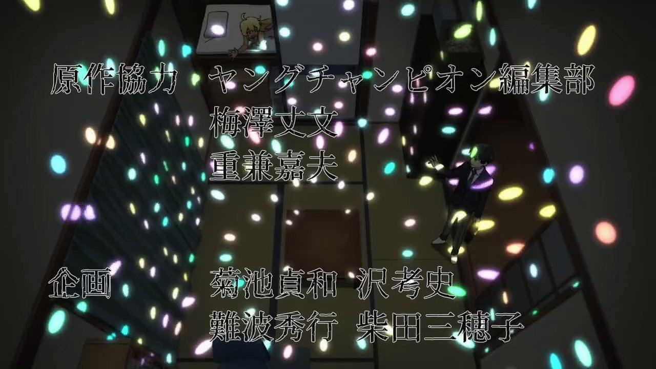 Touhai- Ura Rate Mahjong Touhai Roku Episode 12 English Sub