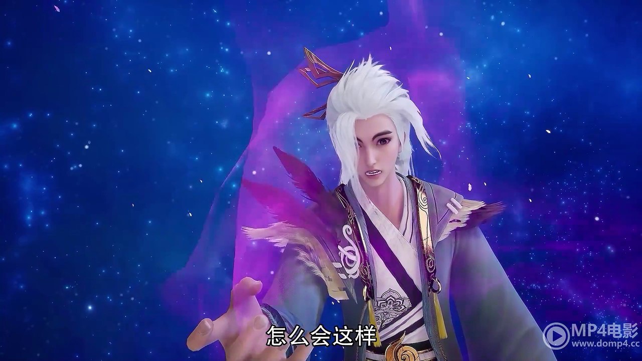 Lord of Wonderlands Episode 24 [MULTI-SUB]