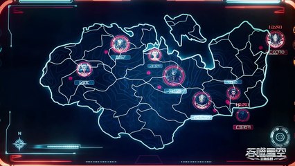 Swallowed Star E153 Vostfr
