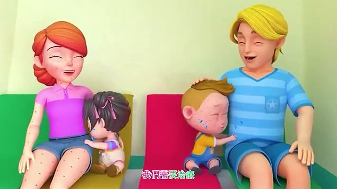 kids cartoon