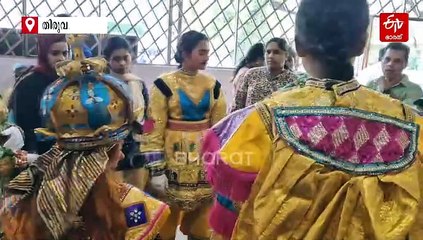 ചില്ലറക്കളിയല്ല ചവിട്ടുനാടകം; പൊടിയുന്നത് ലക്ഷങ്ങൾ, അറിയാം ചവിട്ടുനാടകത്തിൻ്റെ ചമയ ചെലവ്