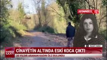 Kanal 7 Haber Saati - 3 Ocak 2025