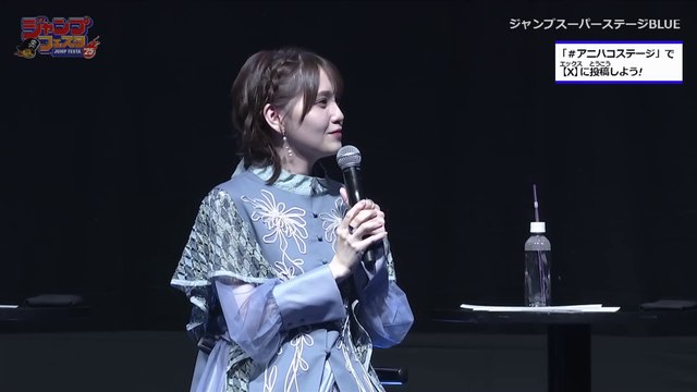 [JumpFesta 2025] アオのハコ ~ Akari Kito (鬼頭明里), Reina Ueda (上田麗奈), Shōya Chiba (千葉翔也) & Kensho Ono (小野賢章)