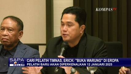 Ketum PSSI: Pelatih Baru Timnas Indonesia Diperkenalkan 12 Januari 2025