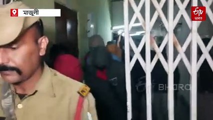 মাজুলীত বনভোজ খাবলৈ গৈ যুৱকৰ মৃত্যু; 7 বন্ধুক ন্যায়িক জিম্মালৈ প্ৰেৰণ