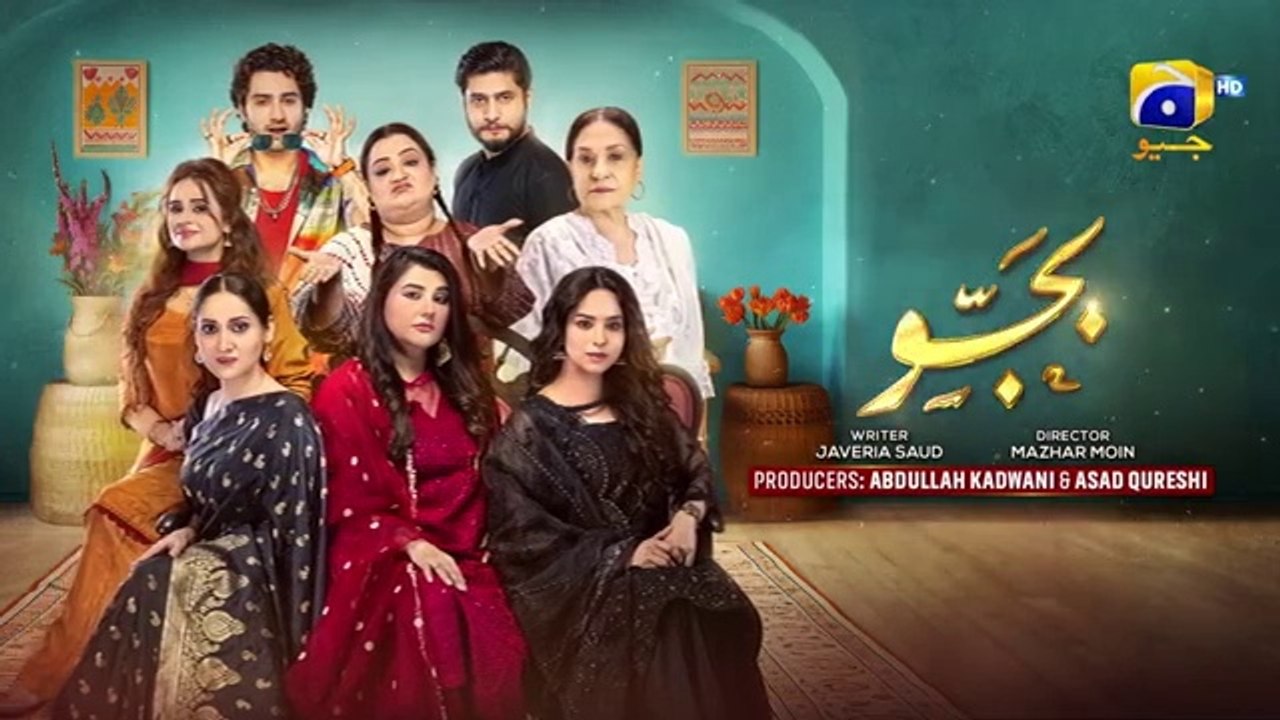 Bajjo Episode 13 [Eng_Sub] Javeria_Saud_Arez_Ahmed_-_Suqaynah_Khan_-_6th_January_2025(360p)