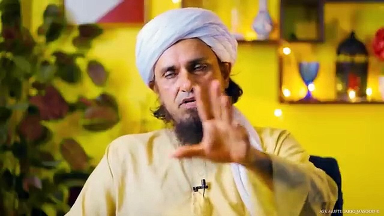 Online Trading Jaiz Ya Najaiz | Ask Mufti Tariq Masood