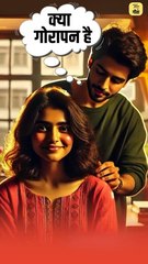 ये तारीफ़ नहीं, फंदा है! || आचार्य प्रशांत