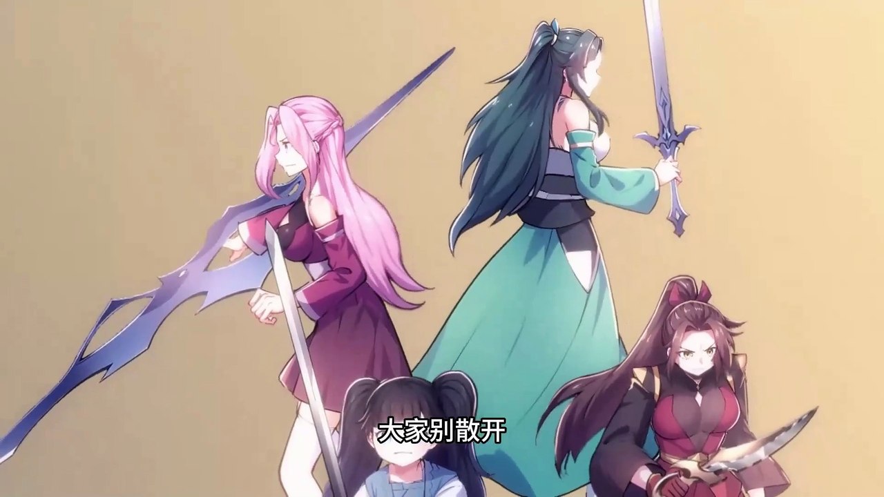 Apprentice Upgrade I Become Stronger While Lying Episode 41 In Multiple~Subtitles