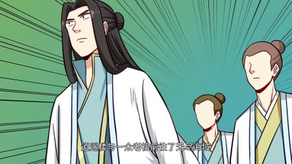 Anti Routine System (Ultimate Scheming System) Season 2 Episode 47(147) Multi~Subtitles